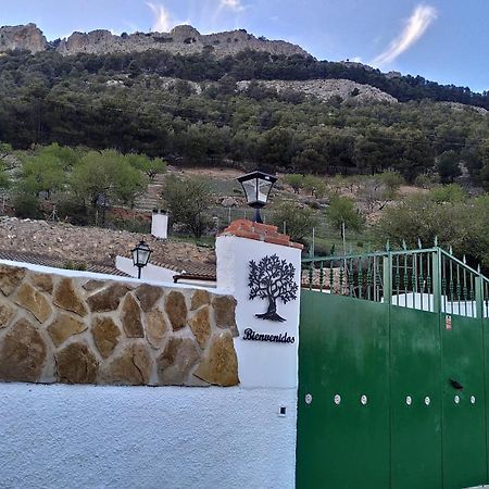 Casa Cueva El Olivo Villa Pegalajar Екстериор снимка